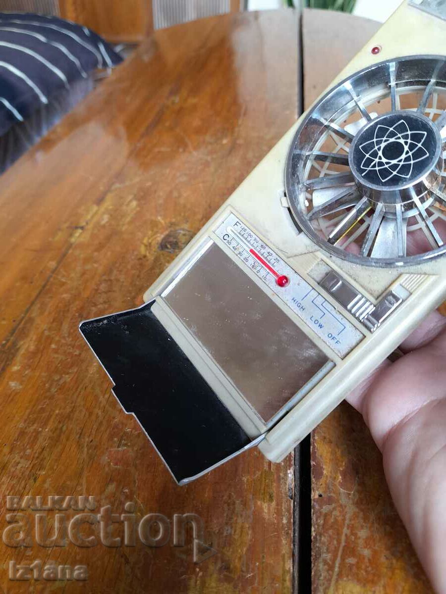 Auction Old multifunctional fan Auction Old multifunctional fan