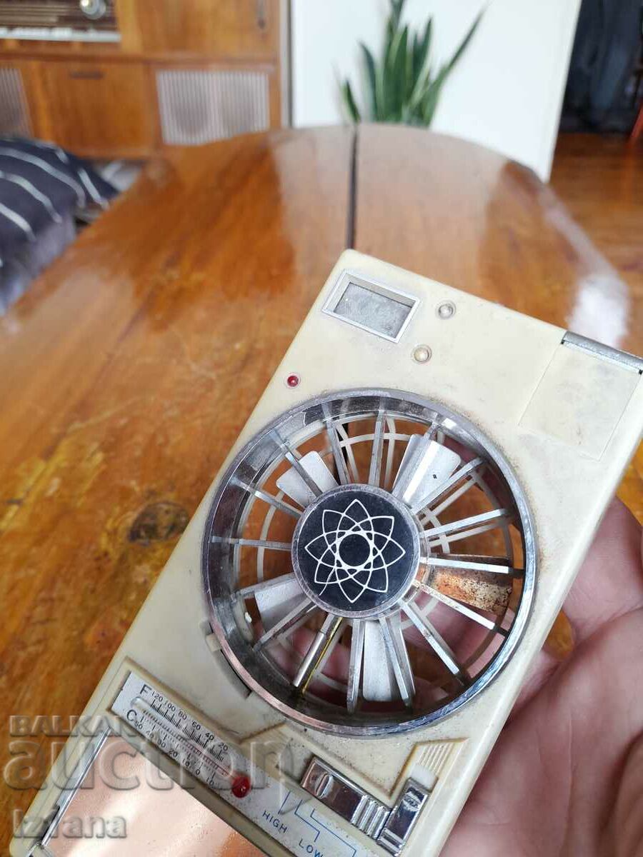 Delivery of Old multifunctional fan Delivery of Old multifunctional fan