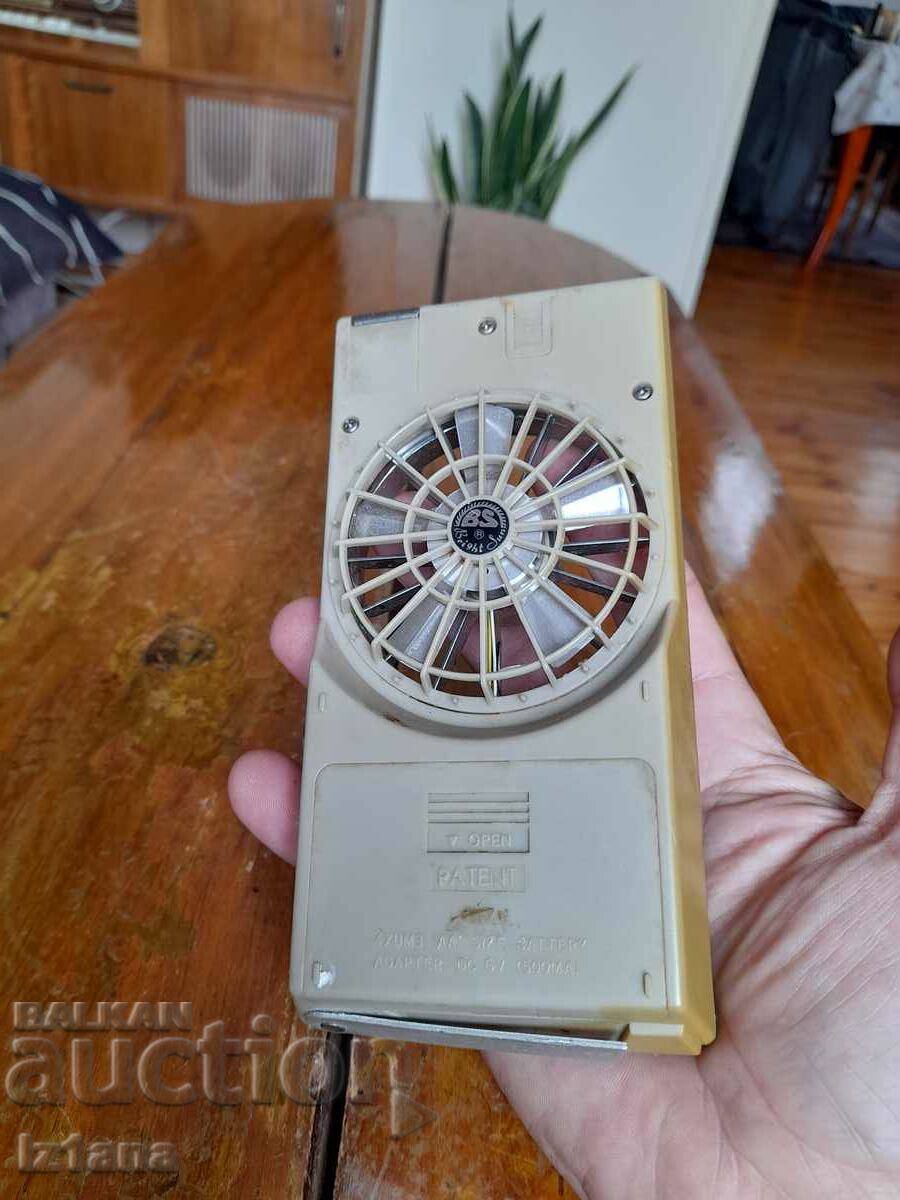 Old multifunctional fan - 5 Old multifunctional fan - 5