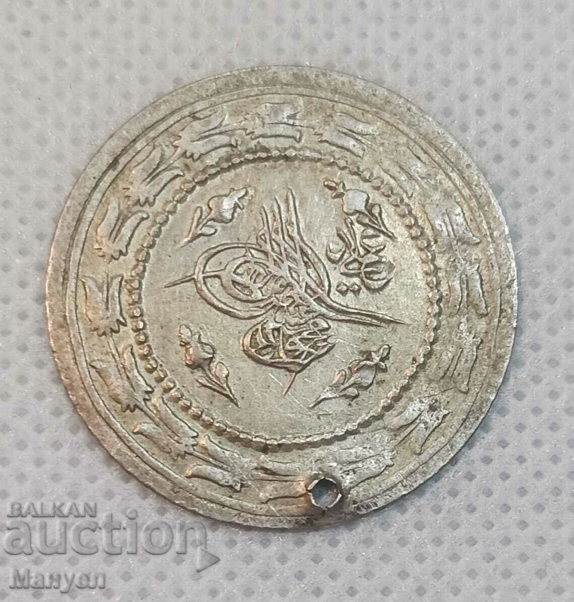 Monedă de argint otomană.