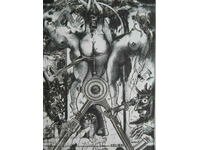 Engraving Bookplate Erotic Three graces, satyrs and faun