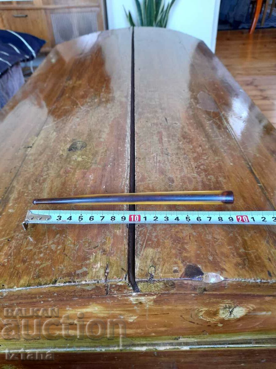 An old cigarette with price 130.00 BGN | € 66.47