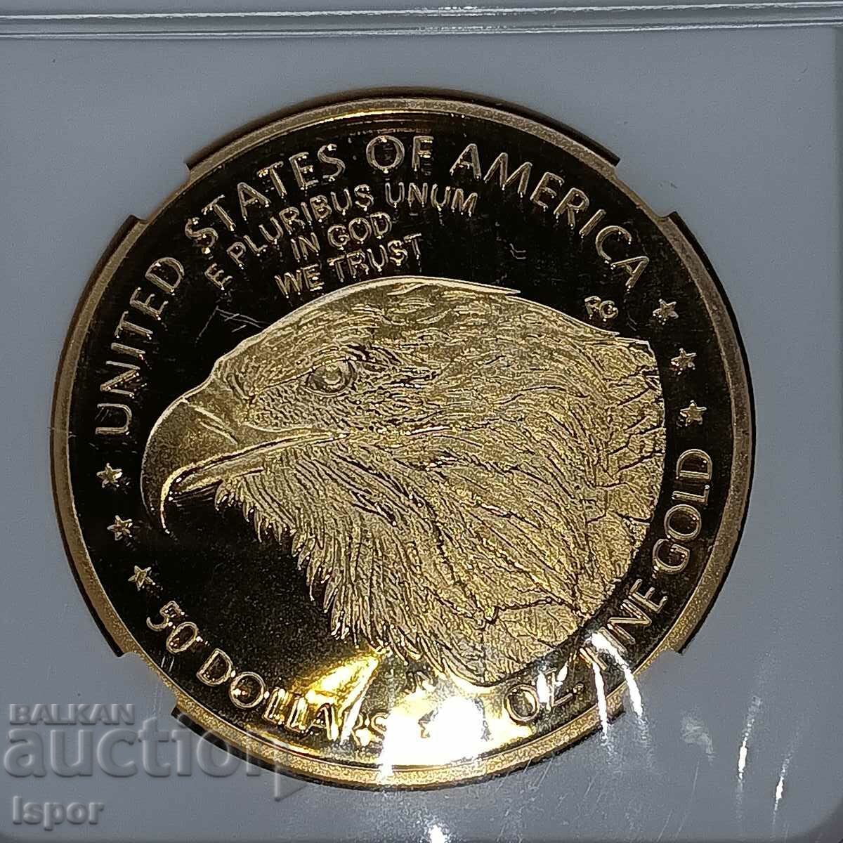 American Eagle 2022 reads the description with price 25.00 BGN | € 12.78 American Eagle 2022 reads the description with price 25.00 BGN | € 12.78