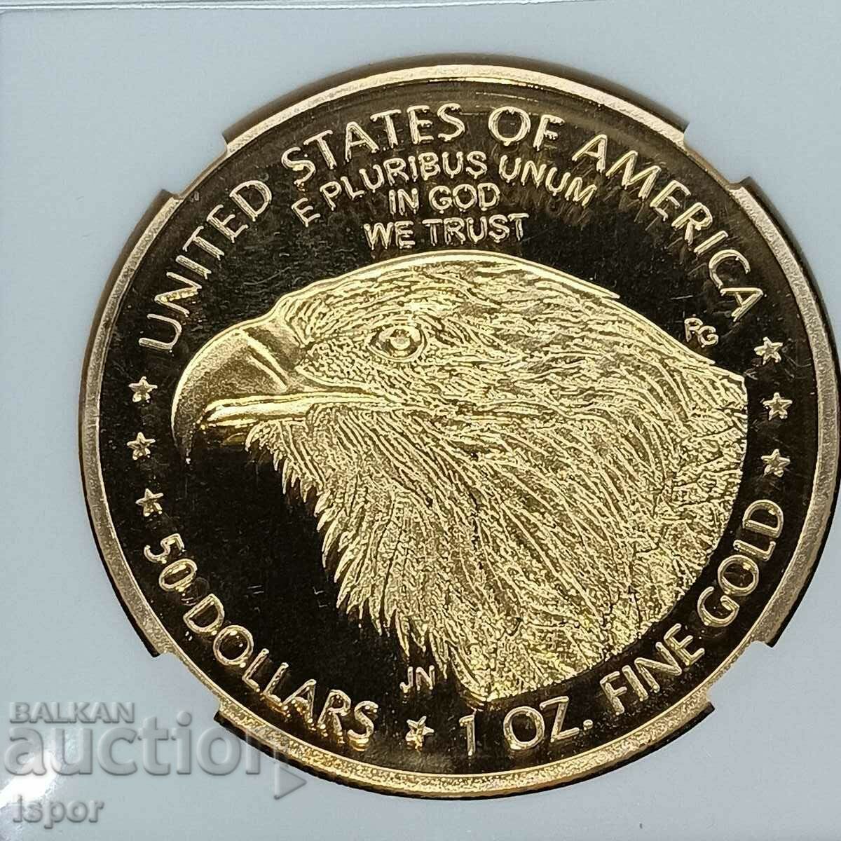 American Eagle 2021 reads the description with price 25.00 BGN | € 12.78 American Eagle 2021 reads the description with price 25.00 BGN | € 12.78