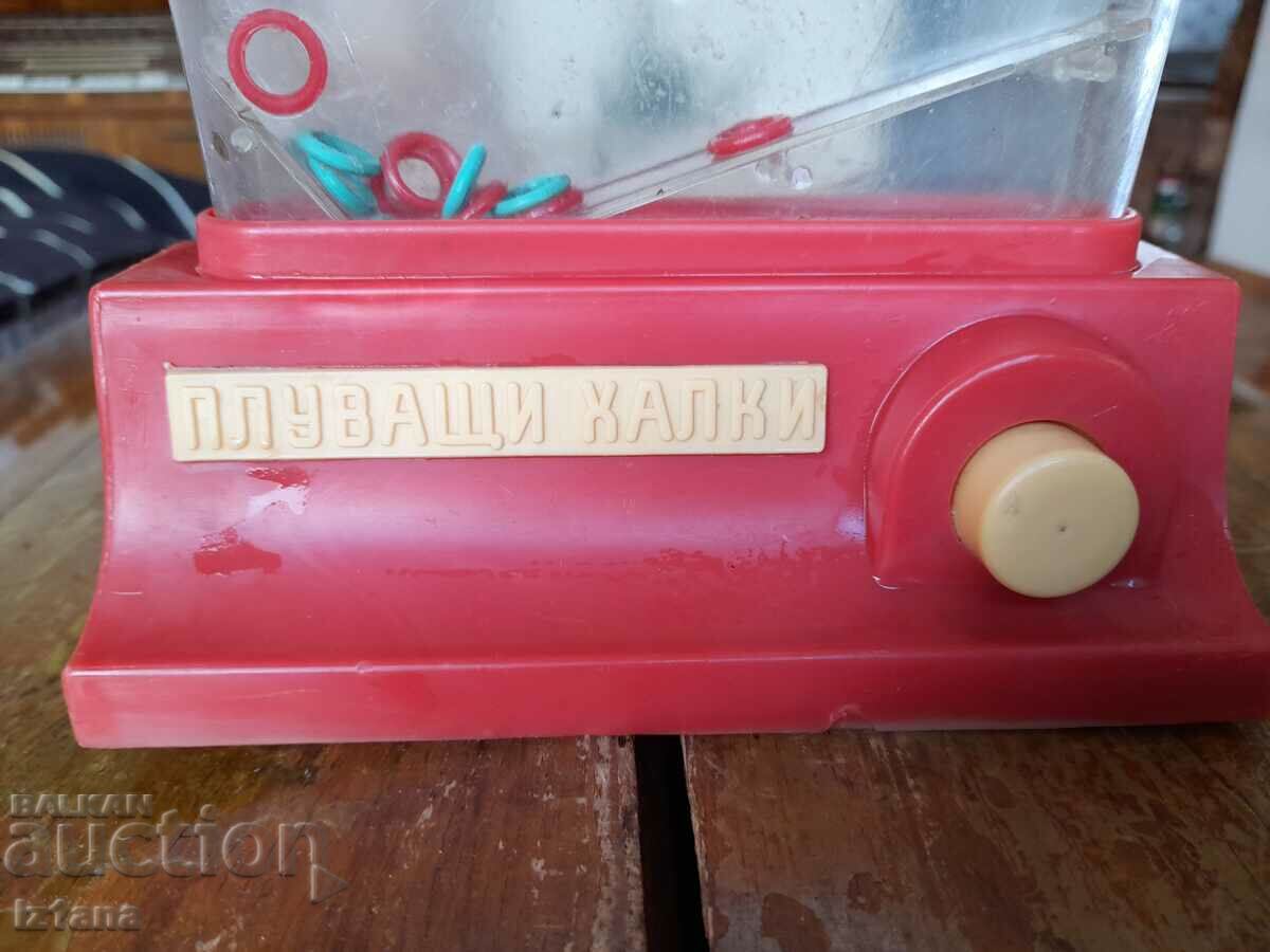 Old Children's Game Swimming Rings with price 43.00 BGN | € 21.99 Old Children's Game Swimming Rings with price 43.00 BGN | € 21.99