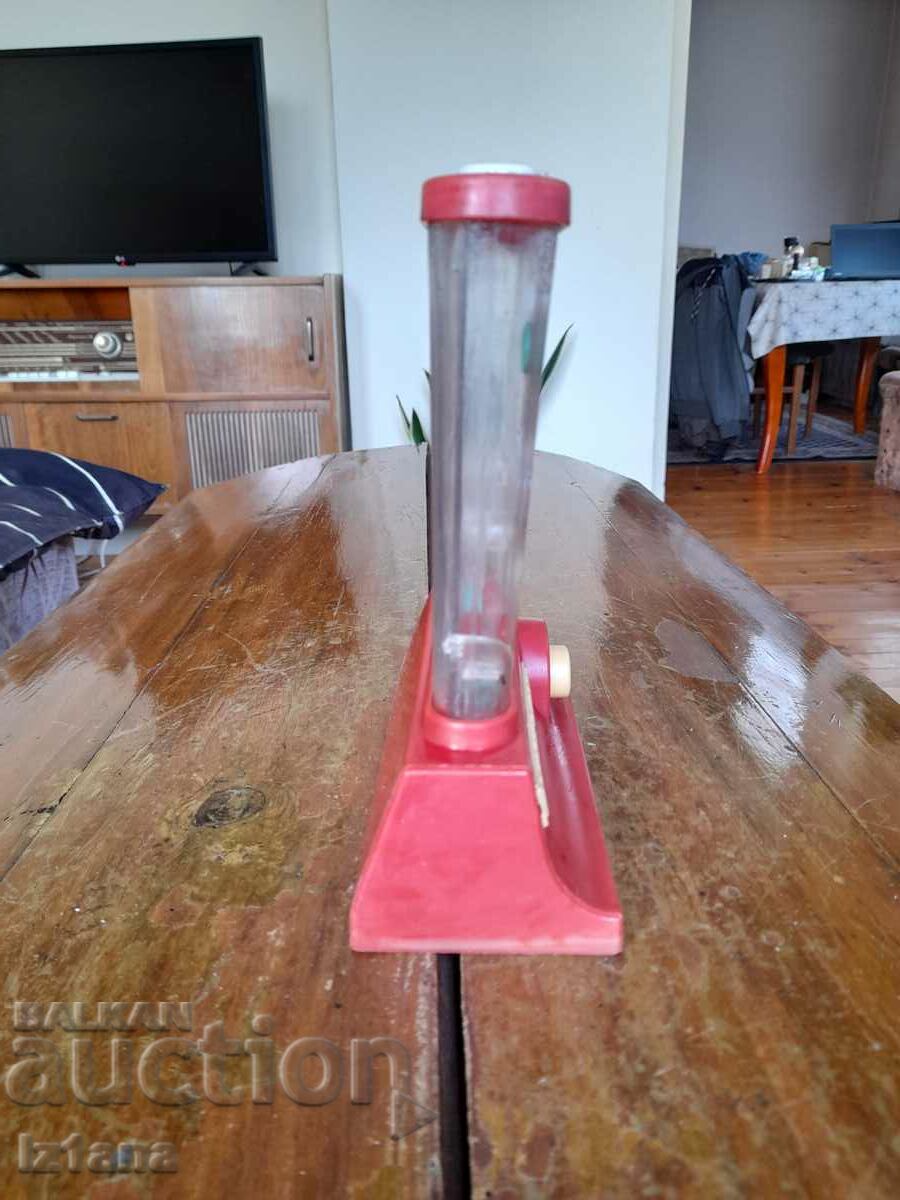 Old Children's Game Swimming Rings - 6 Old Children's Game Swimming Rings - 6