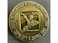 598 България знак 6-та спартакиада гимнастика 1984г.