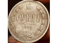 2 bucăți de ruble din 1878 și 1899