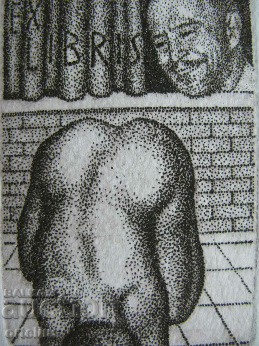 Engraving Bookplate Erotic K. Costantini Italy