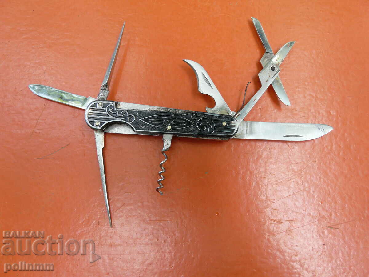 Folding knife USSR - 152 with price 60.00 BGN | € 30.68 Folding knife USSR - 152 with price 60.00 BGN | € 30.68