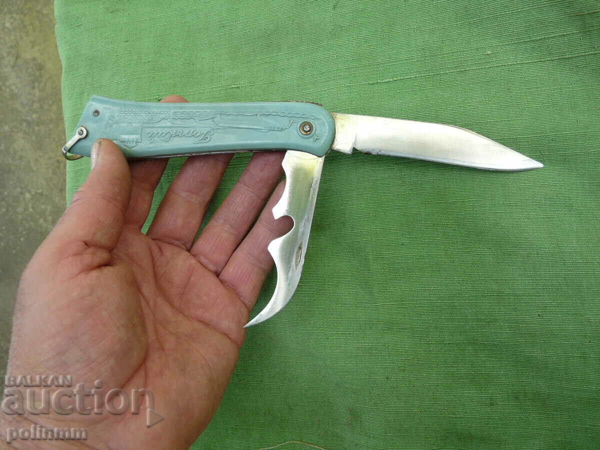 Folding knife USSR - 153 with price 45.00 BGN | € 23.01
