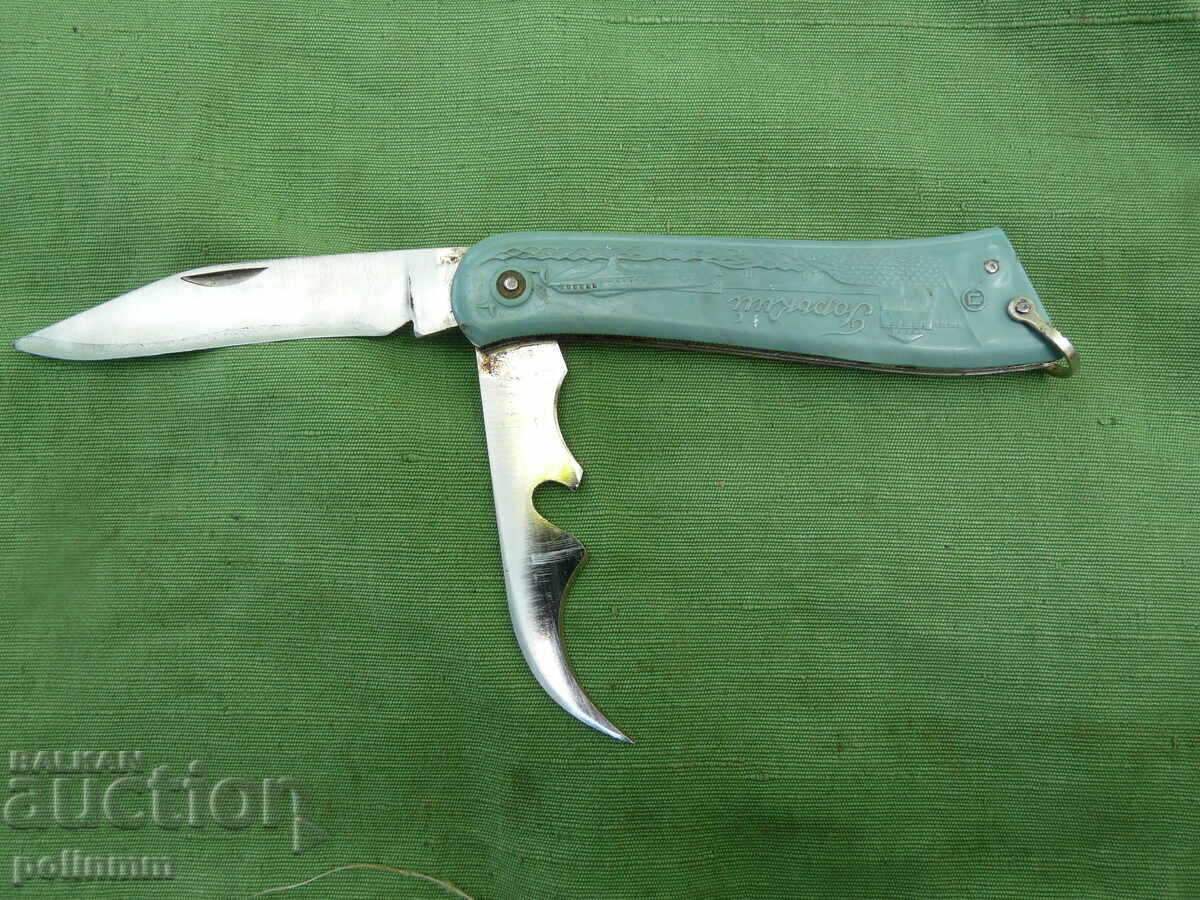 Сгъваем нож СССР - 153