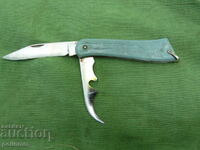 Folding knife USSR - 153