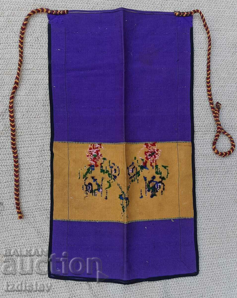 Auction Costume apron Auction Costume apron