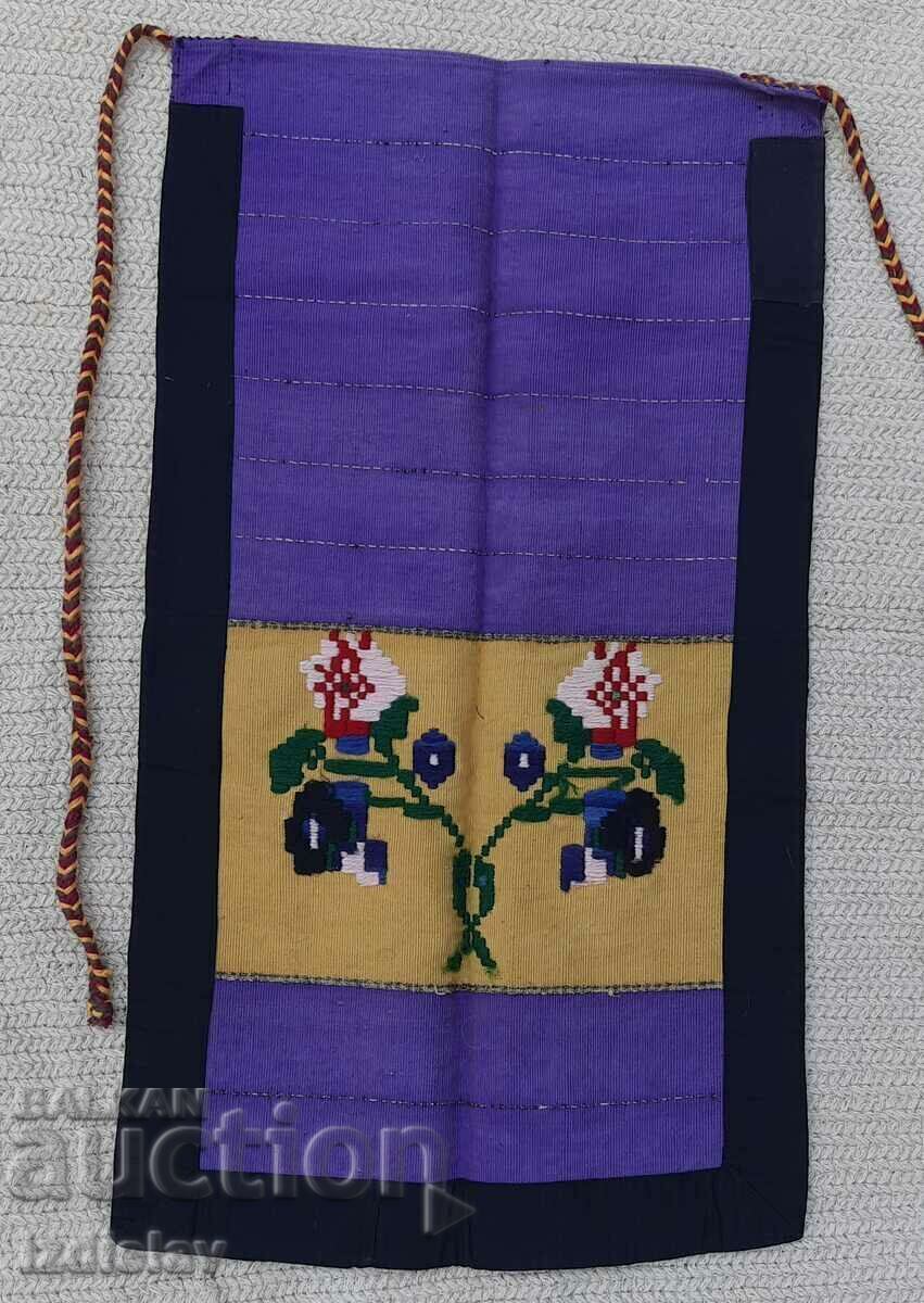 Costume apron Costume apron