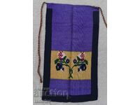 Ποδιά κοστουμιών