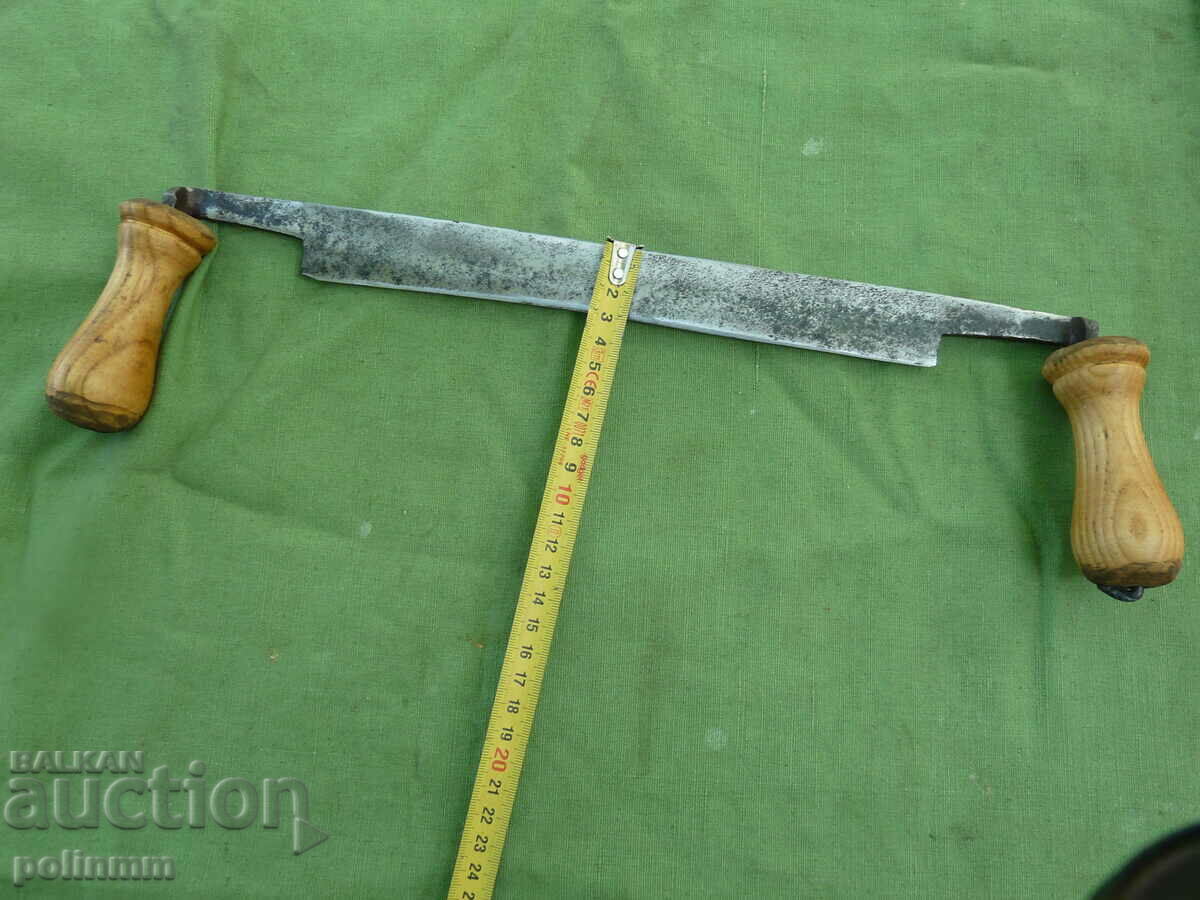 Old quality Rukan - 43 with price 100.00 BGN | € 51.13 Old quality Rukan - 43 with price 100.00 BGN | € 51.13