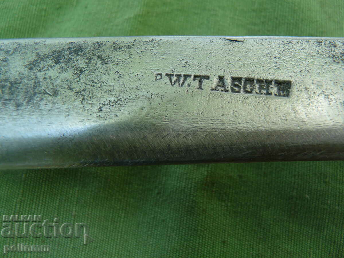 Auction Old quality Rukan - 43 Auction Old quality Rukan - 43