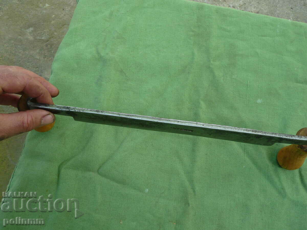 Delivery of Old quality Rukan - 43 Delivery of Old quality Rukan - 43