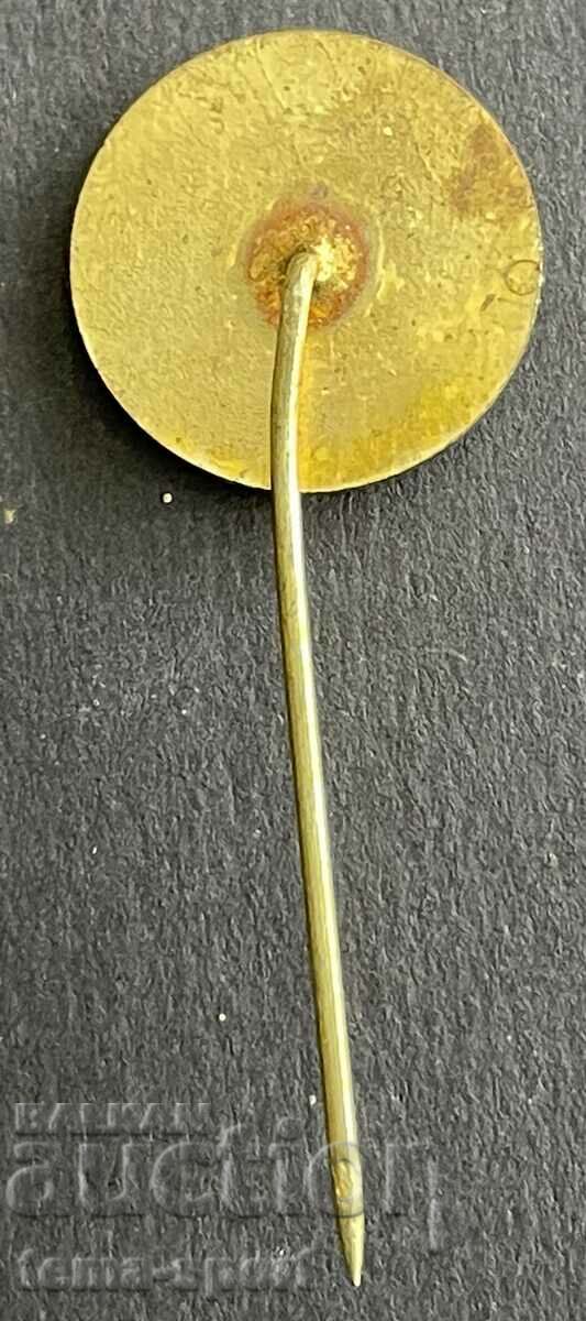 607 Bulgaria sign Rally Golden Sands 1975. with price 3.00 BGN | € 1.53