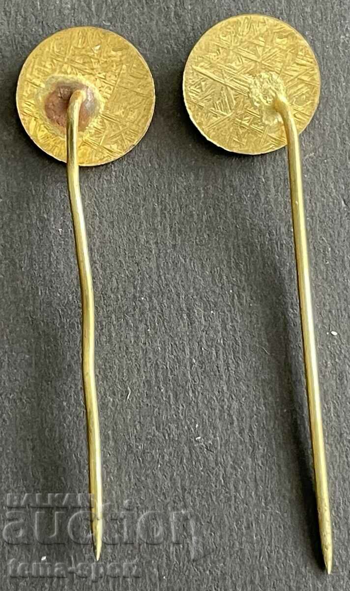 608 Bulgaria 2 signs SBA Union of Bulgarian motorists with price 6.00 BGN | € 3.07 608 Bulgaria 2 signs SBA Union of Bulgarian motorists with price 6.00 BGN | € 3.07