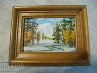 #*7578 old small framed picture