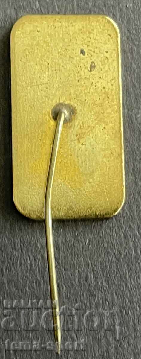 609 Bulgaria sign SBA section karting with price 4.00 BGN | € 2.05 609 Bulgaria sign SBA section karting with price 4.00 BGN | € 2.05