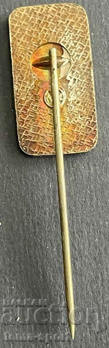 610 Bulgaria sign SBA section rally competitors with price 4.00 BGN | € 2.05 610 Bulgaria sign SBA section rally competitors with price 4.00 BGN | € 2.05