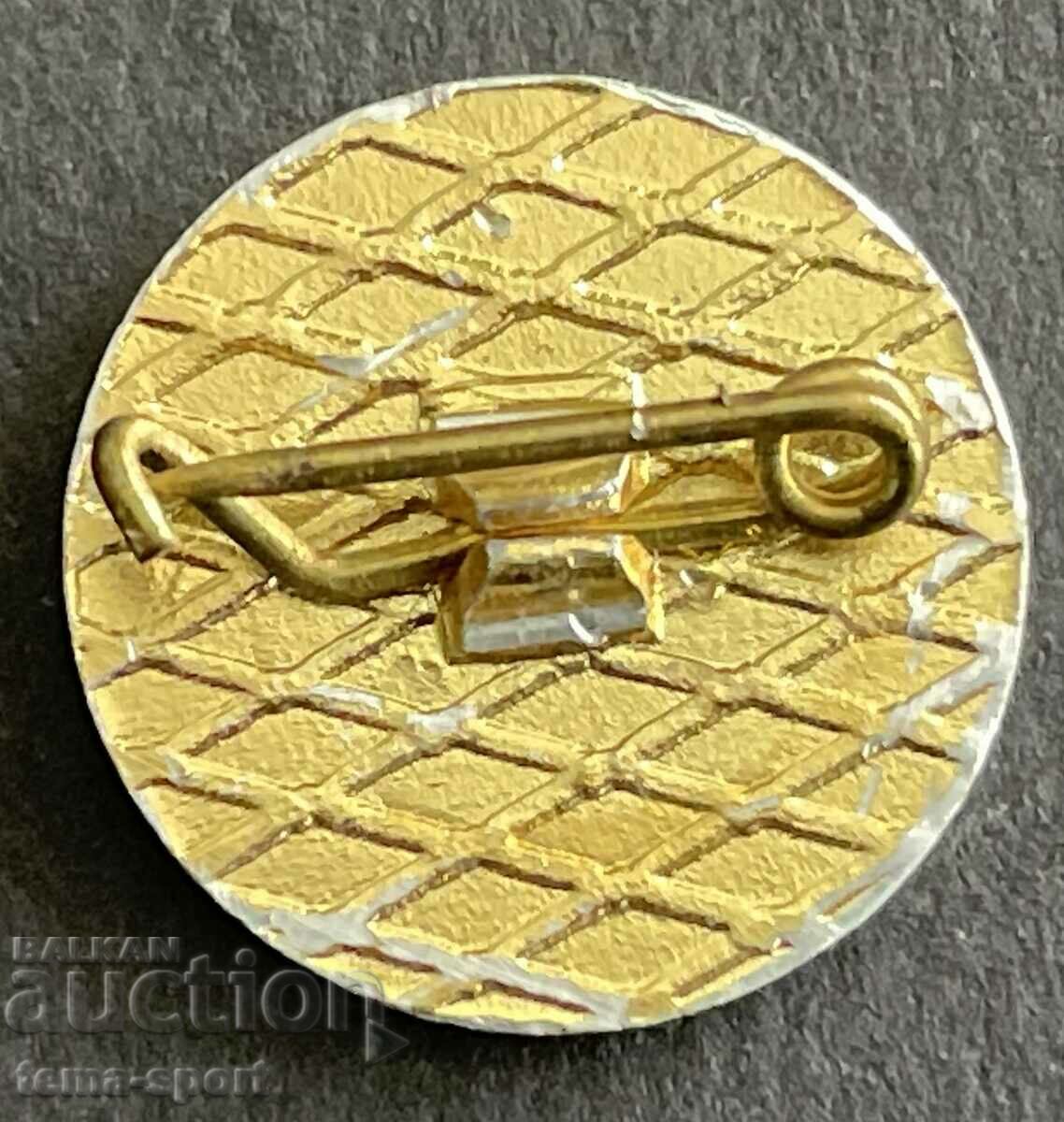 611 Bulgaria sign SBA Union of Bulgarian motorists with price 3.00 BGN | € 1.53