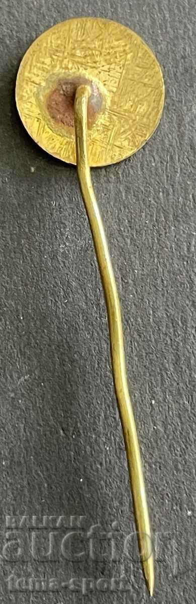 612 Bulgaria sign SBA Union of Bulgarian motorists with price 3.00 BGN | € 1.53 612 Bulgaria sign SBA Union of Bulgarian motorists with price 3.00 BGN | € 1.53