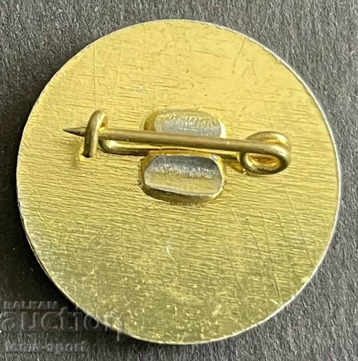 615 Cycling Tour of Bulgaria Vestnik Trud with price 3.00 BGN | € 1.53 615 Cycling Tour of Bulgaria Vestnik Trud with price 3.00 BGN | € 1.53