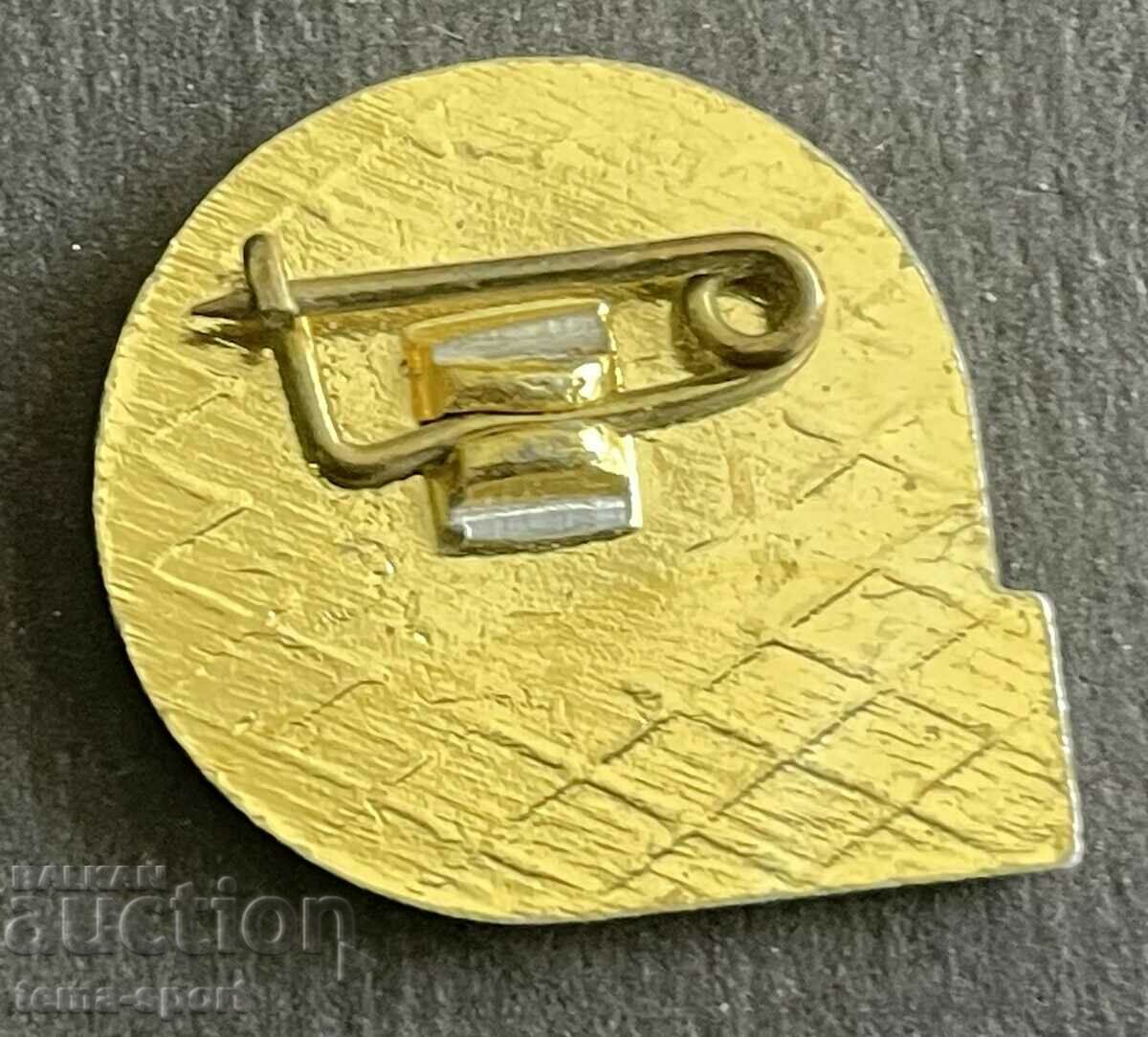 617 Bulgaria sign Friendship Cycling Tournament 1978 with price 3.00 BGN | € 1.53 617 Bulgaria sign Friendship Cycling Tournament 1978 with price 3.00 BGN | € 1.53