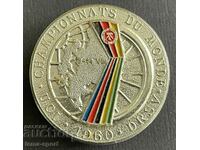 618 RDG Germania Campionatul Mondial de Ciclism 1960