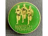 619 България знак лекоатлетически маратон Троян 1990г.