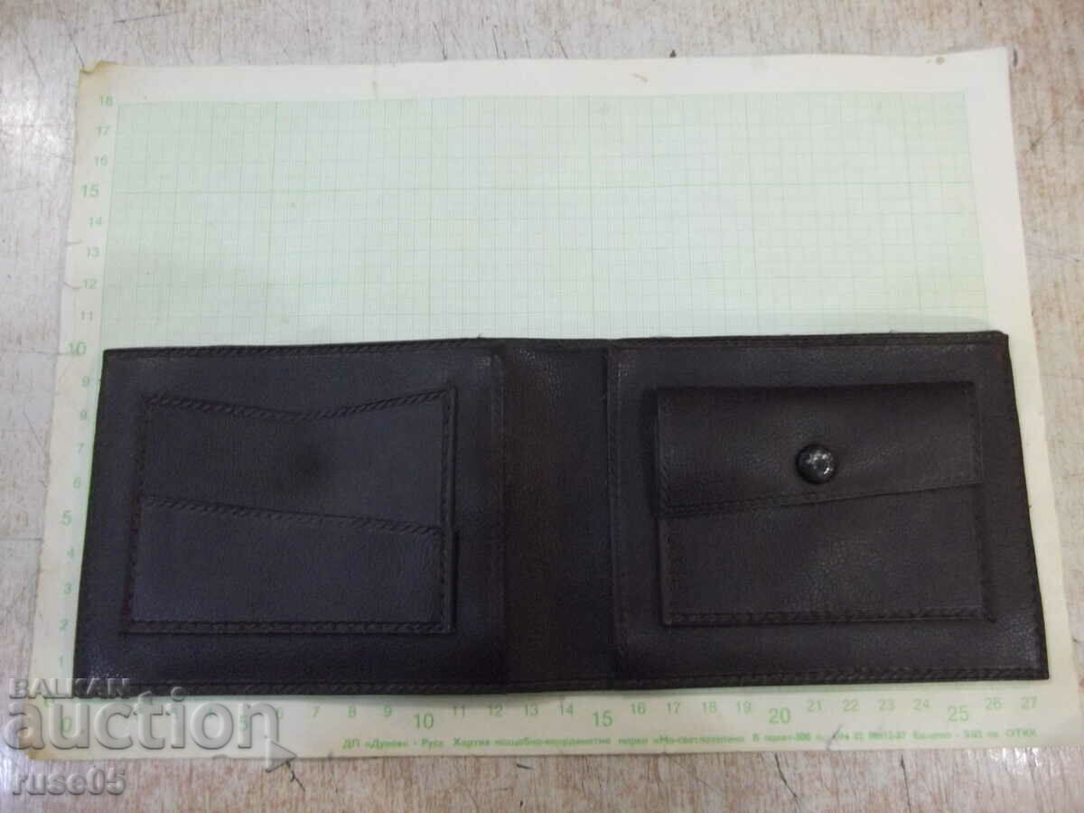 Delivery of Faux leather wallet Delivery of Faux leather wallet