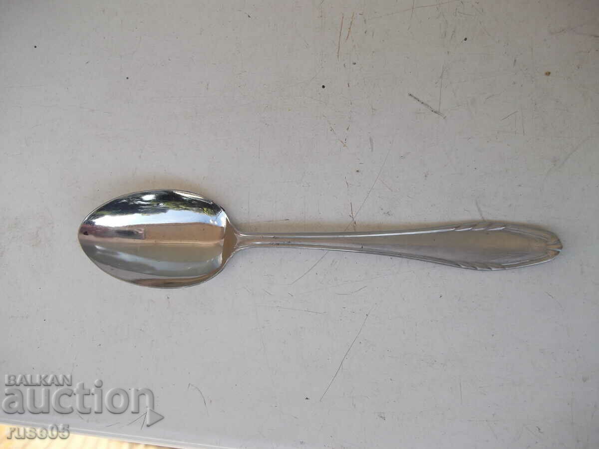 Аукцион Лъжица "Smalcalda ROSTFREI" Аукцион Лъжица "Smalcalda ROSTFREI"