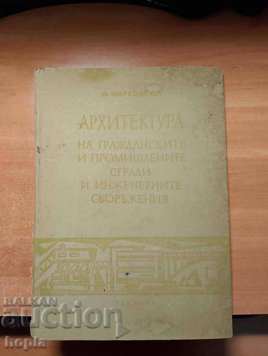 ARCHITECTURE OF CIVIL AND INDUSTRIAL BUILDINGS 1967