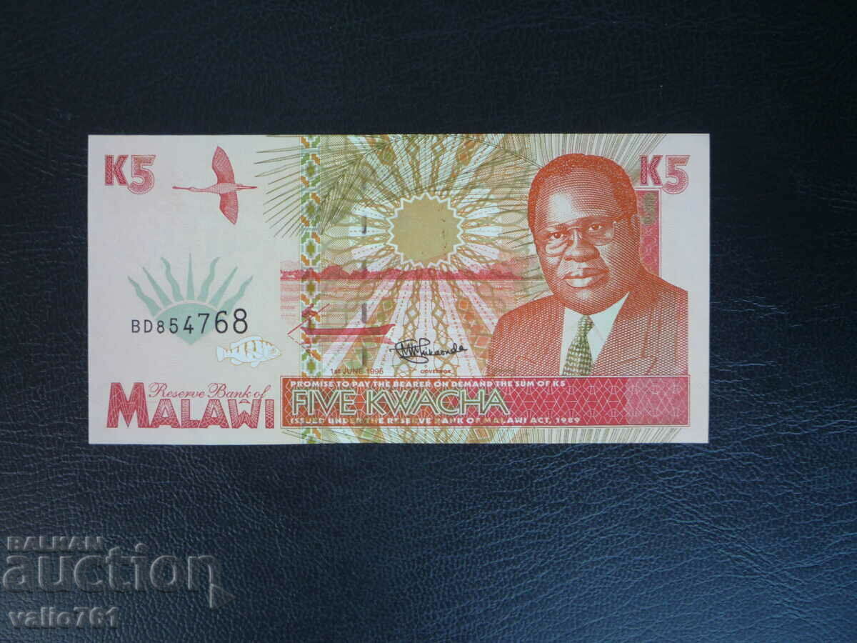 MALAWI 5 KWACHA 1995 NEW UNC