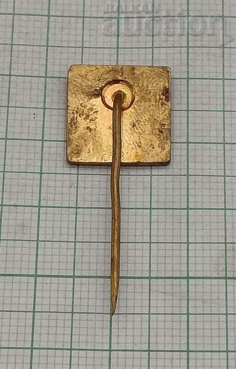 BERNO INTERNATIONAL FAIR 1959 CZECHOSLOVAKIA BADGE with price 3.00 BGN | € 1.53