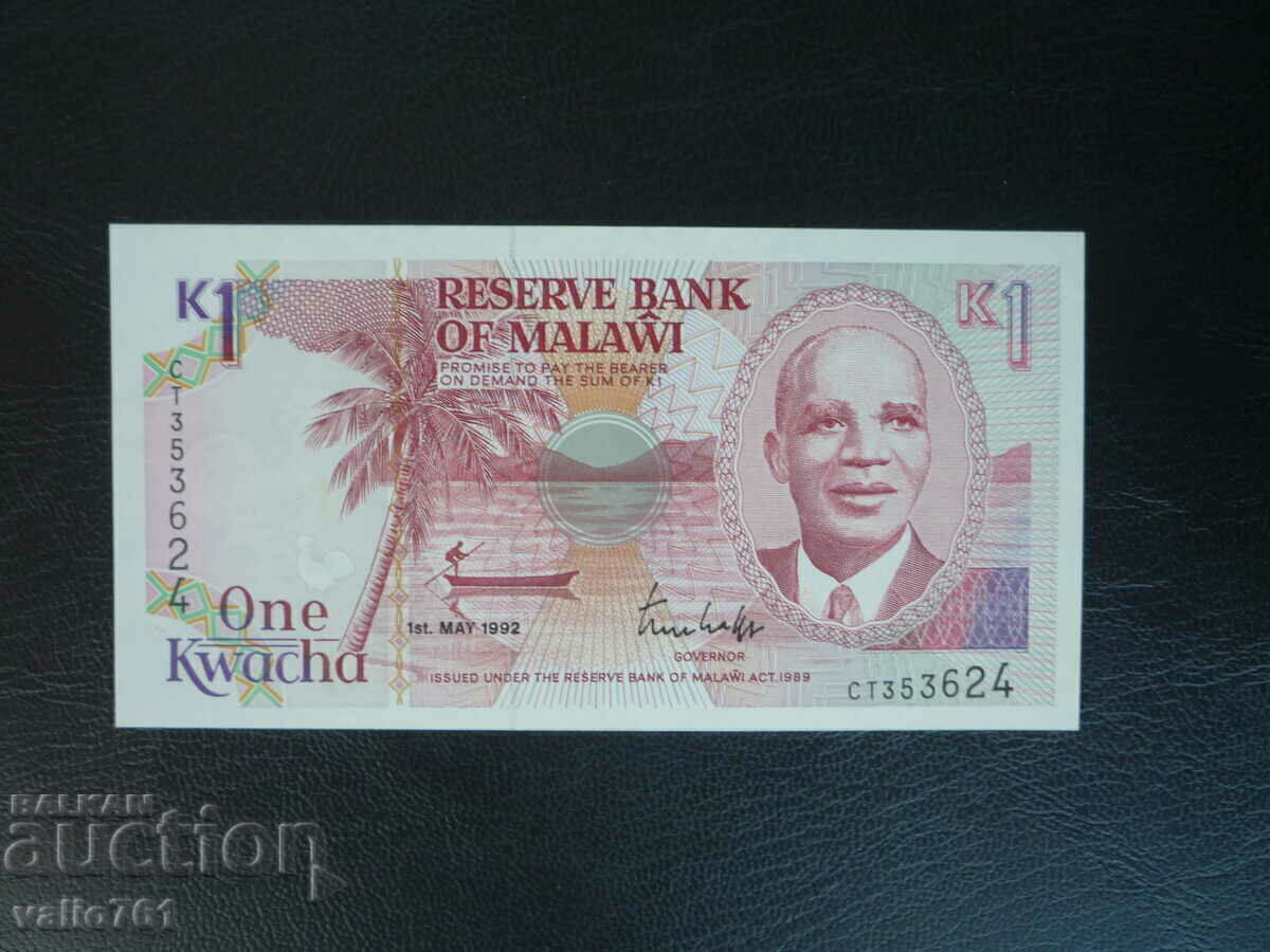 MALAWI 1 KWACHA 1992 NEW UNC MALAWI 1 KWACHA 1992 NEW UNC