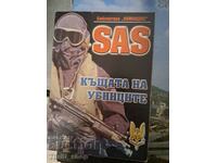 SAS: Къщата на убийците Красен Костов, Пламен Григоров