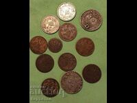 12 κομμάτια οθωμανικών νομισμάτων του 1ου αι.