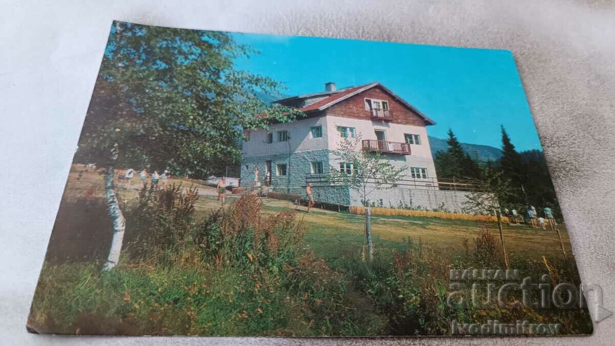 Carte poștală Pirin Hut Gotse Delchev