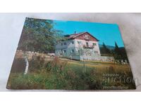 Postcard Pirin Hut Gotse Delchev