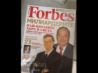 Miliardarii Forbes
