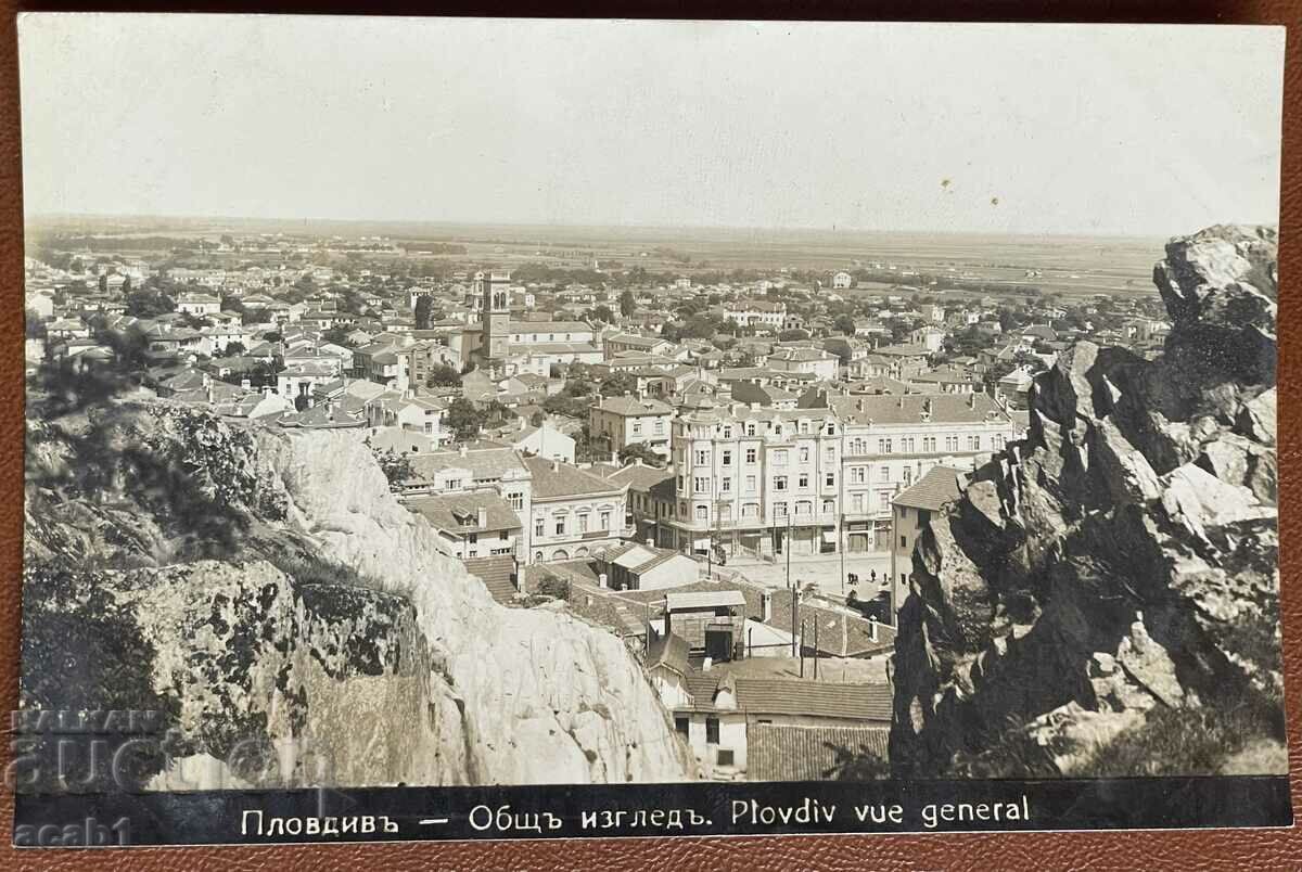 Plovdiv Vedere generală