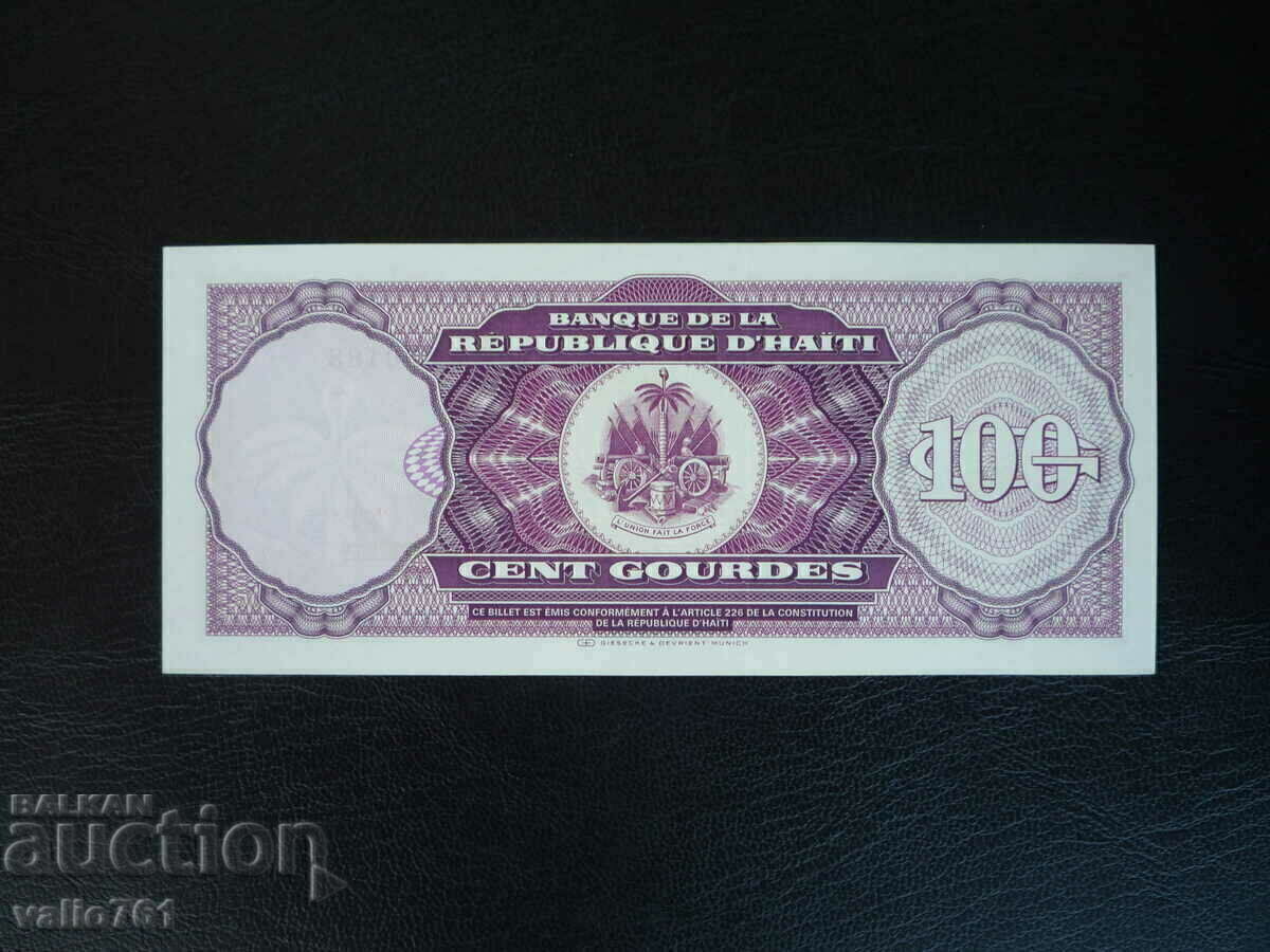 HAITI 100 GOURDE 1991 NEW UNC SERIES AA #000188 RARE !! with price 50.00 BGN | € 25.56 HAITI 100 GOURDE 1991 NEW UNC SERIES AA #000188 RARE !! with price 50.00 BGN | € 25.56