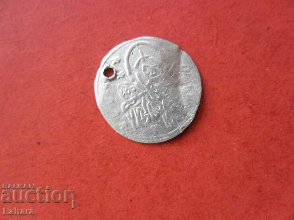 10 money 1143 Ottoman Empire with price 5.00 BGN | € 2.56 10 money 1143 Ottoman Empire with price 5.00 BGN | € 2.56