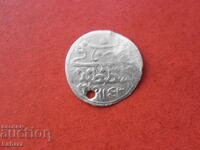 10 money 1143 Ottoman Empire