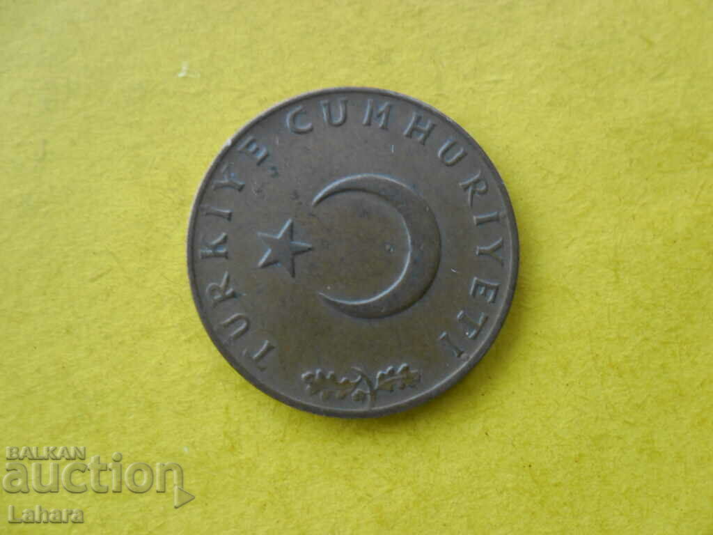 10 Kurush 1969 Turkey with price 1.60 BGN | € 0.82 10 Kurush 1969 Turkey with price 1.60 BGN | € 0.82